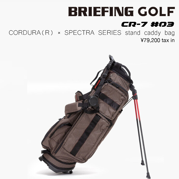 BRIEFING GOLFからキャディバッグが入荷！