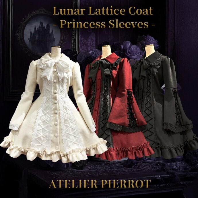 🖤🥀ATELIER PIERROT＊新作コートご予約受付中🥀🖤