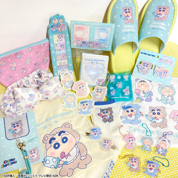 『クレヨンしんちゃん』ベイビーシリーズが新発売！