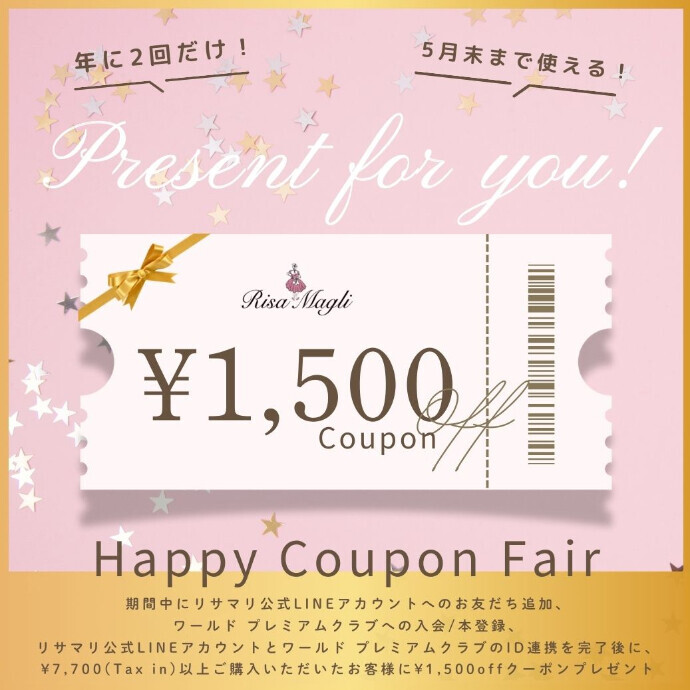 ─ Valentine Fair ─