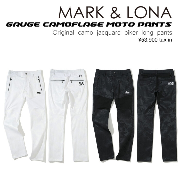 MARK ＆ LONA からバイカーパンツが入荷！