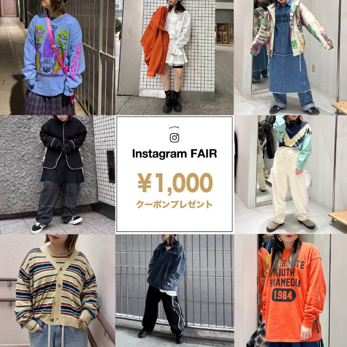 【INSTAGRAM  FAIR】