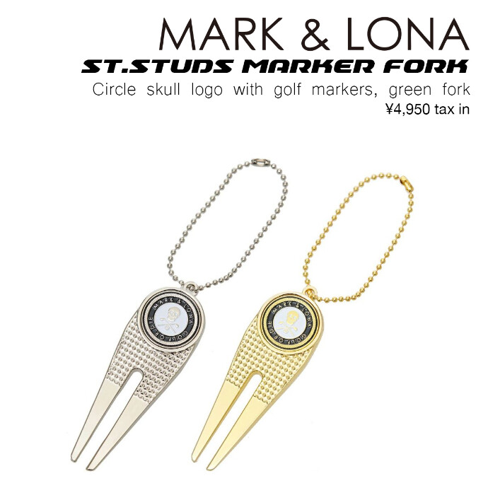 MARK ＆ LONA からマーカー付きフォークが入荷！