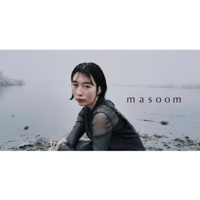 masoom