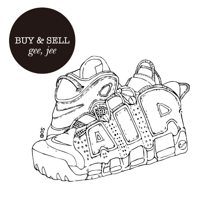 ファッション買取スタート！