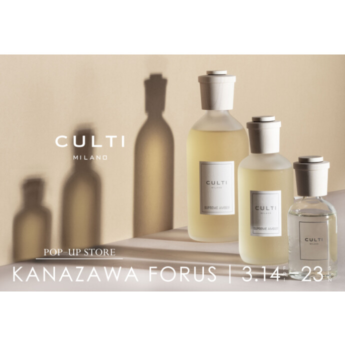 アクタス　POPUPSHOP