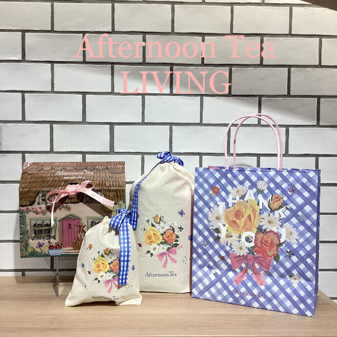 季節限定スペシャルラッピングが３月5日から登場！