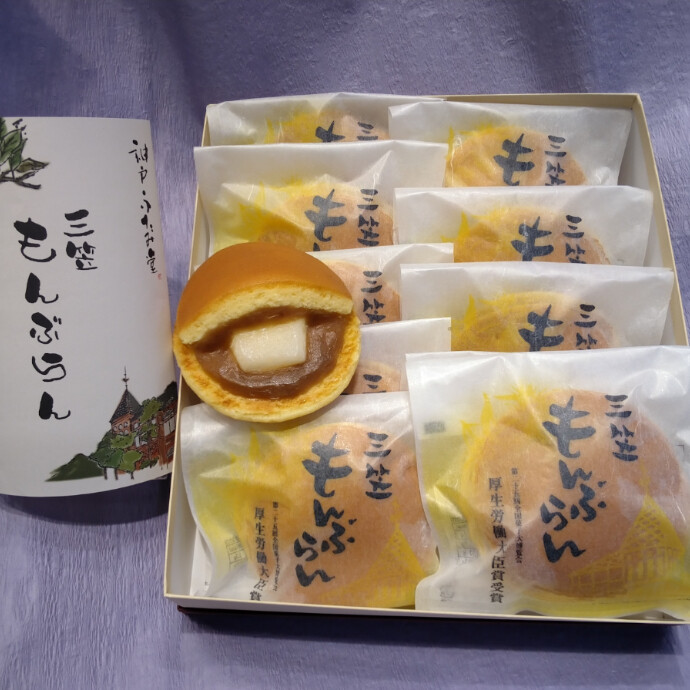 春のお彼岸