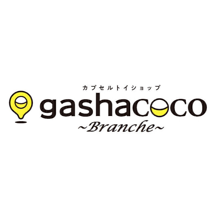 ガシャココ ブランシュ