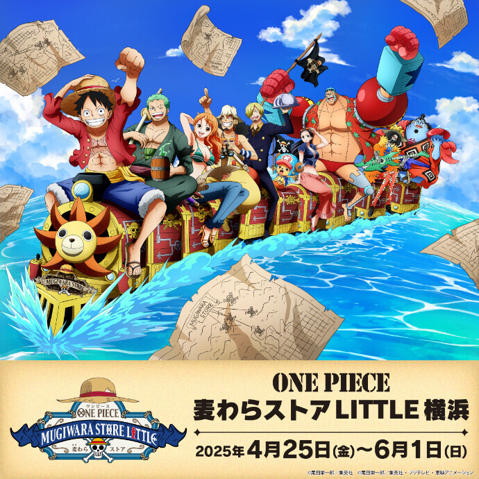 出張店 「ONE PIECE 麦わらストア LITTLE 横浜」