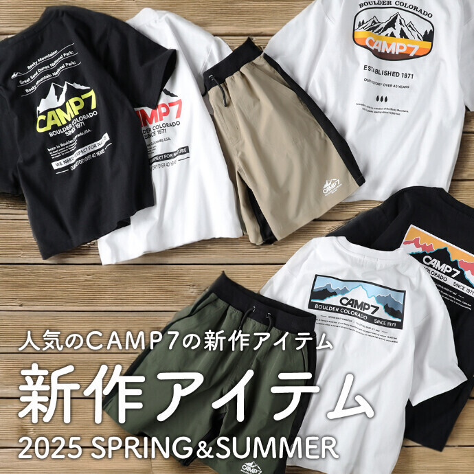 SVE-28M VE台付サドル 1袋(20個) 未来工業 【通販モノタロウ】