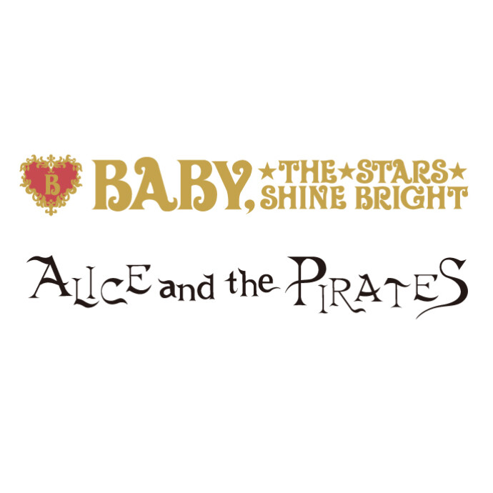 BABY,THE STARS SHINE BRIGHT(ベイビー、ザ スターズシャインブライト)