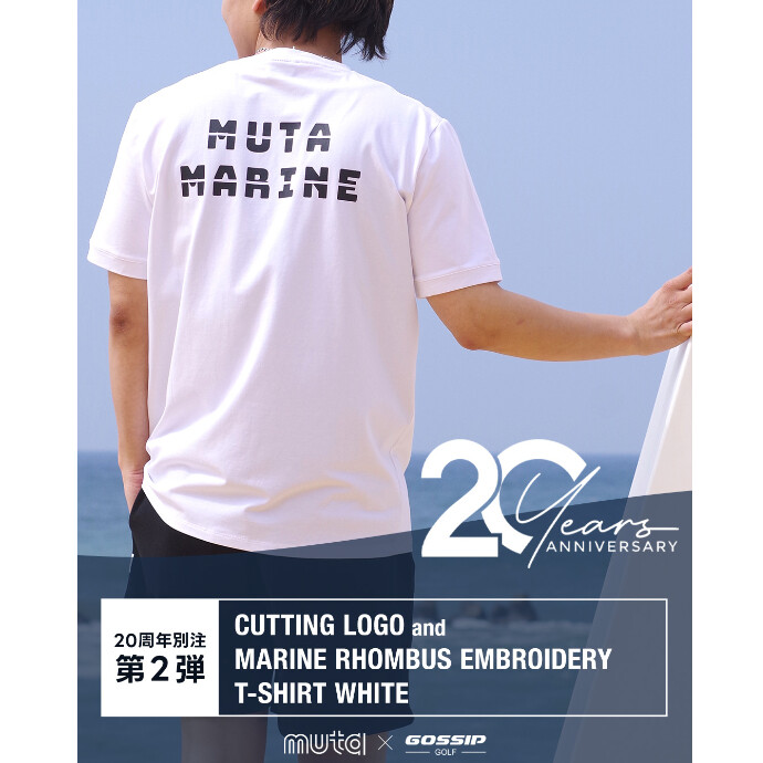 ゴシップ20周年記念 "muta" 別注Tシャツ発売開始！