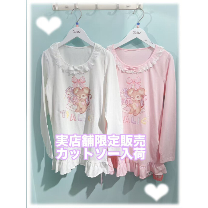 カットソー多数入荷🧸