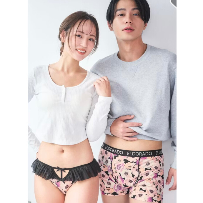 ♡彼とお揃い...♡