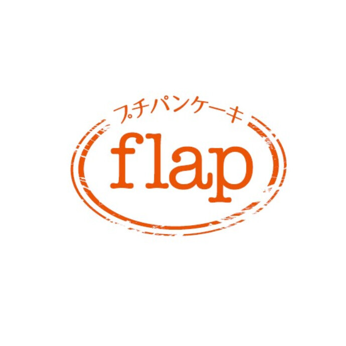 4/22(火)～5/11(日)プチパンケーキ『flap』店頭販売イベント開催！