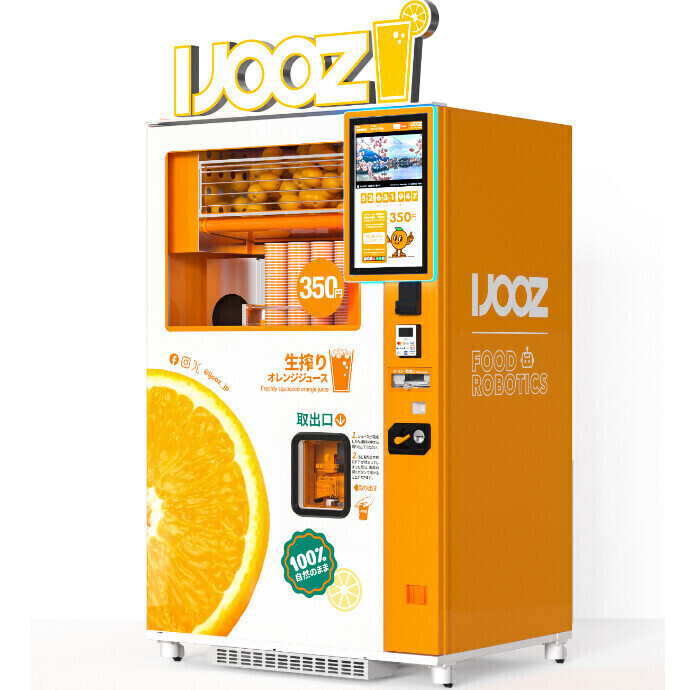 生絞りオレンジジュース自販機「IJOOZ」5Fに登場