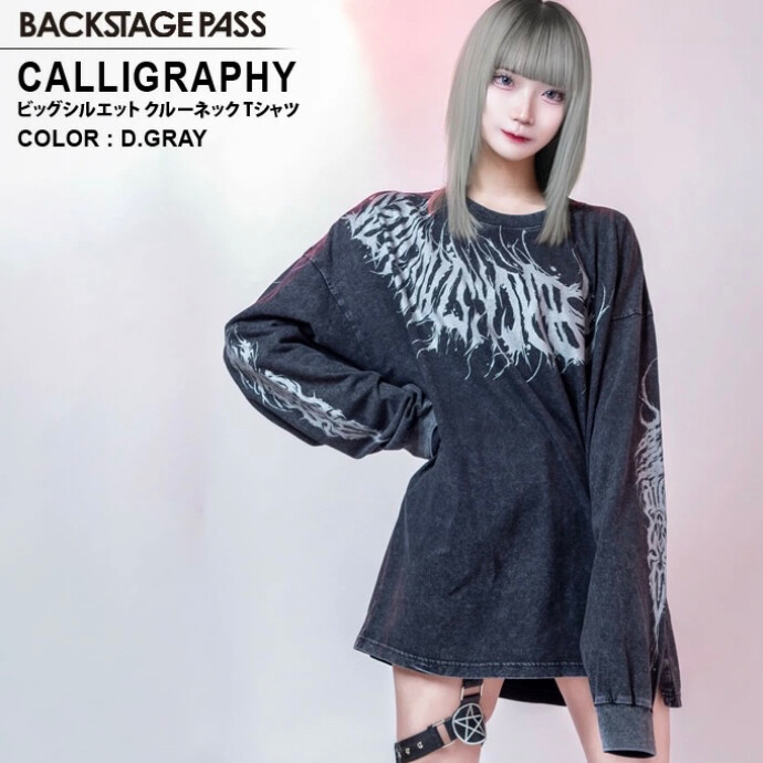 BACKSTAGE PASS(バックステージパス)CALLIGRAPHY(カリグラフィー)ビッグシルエット クルーネック プリント ロンT