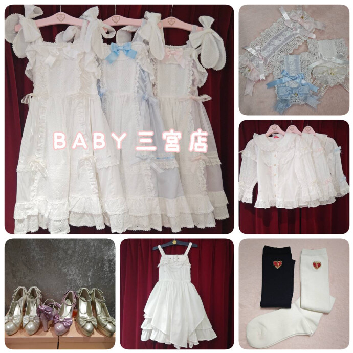 新作入荷♡