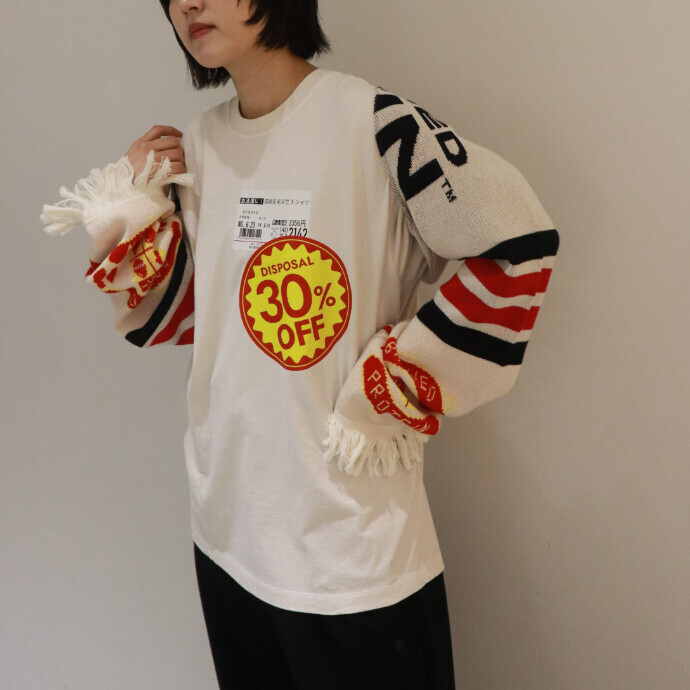 RECOMMEND STYLING