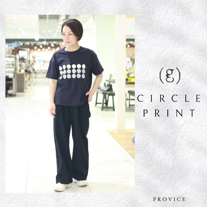 コットン100％の天竺素材のTシャツ
