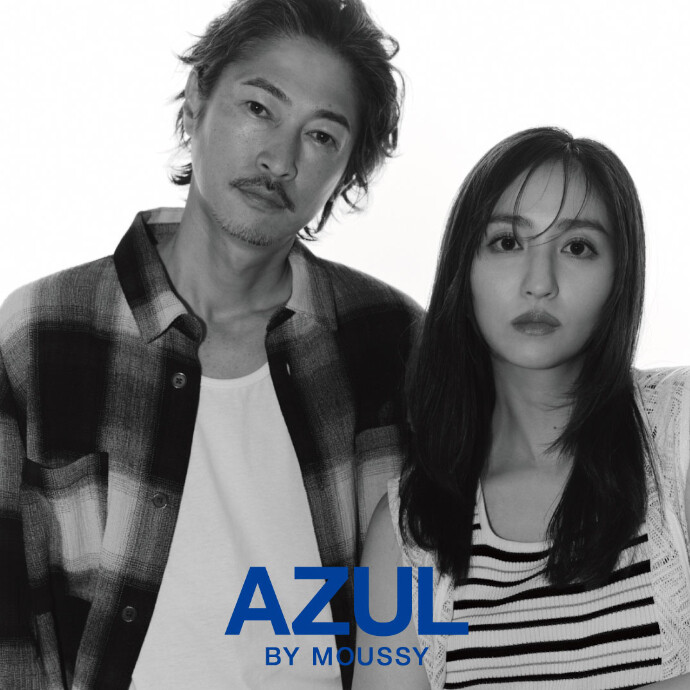 AZUL BY MOUSSY 2025 SUMMER COLLECTIONを公開！
