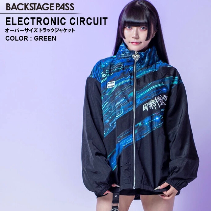 BACKSTAGE PASS(バックステージパス)ELECTRONIC CIRCUIT(エレクトロニック サーカス)オーバーサイズ トラックジャケット/ブルゾン