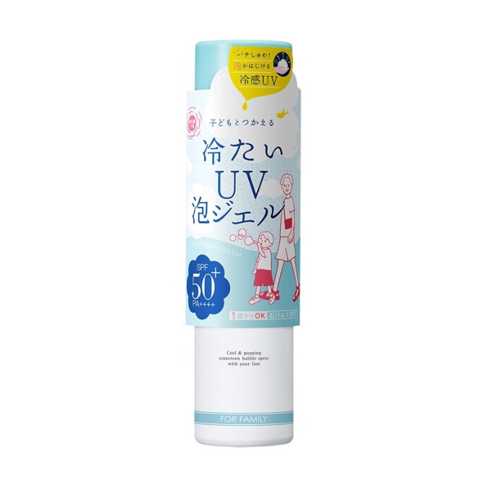 紫外線予報 冷たいUV泡ジェルF