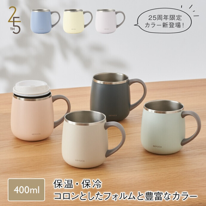 母の日おすすめアイテム★