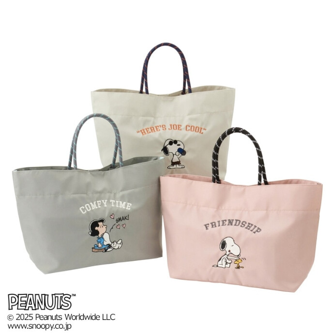 PLAZA限定! スヌーピー PEANUTS カレッジトート