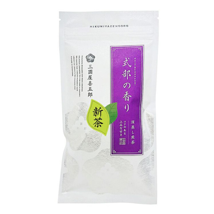 【新茶】式部の香り　販売中