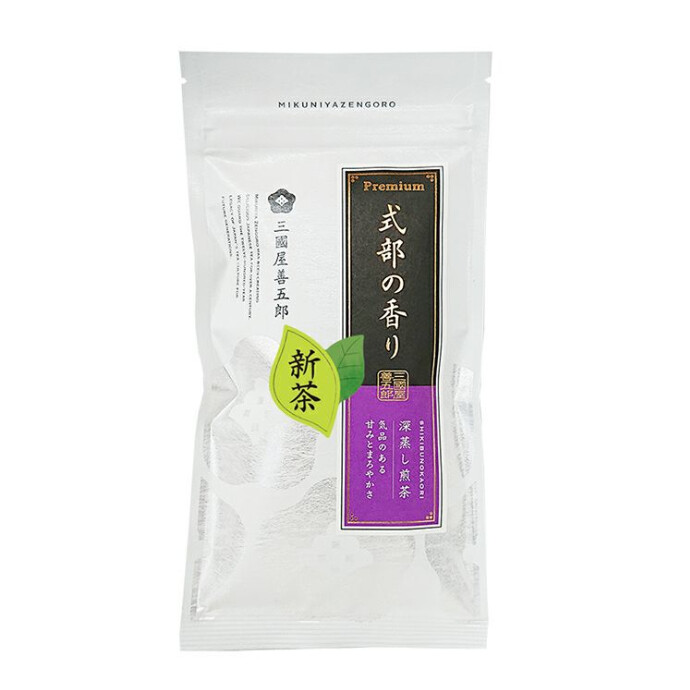 【新茶】プレミアム式部の香り　販売中