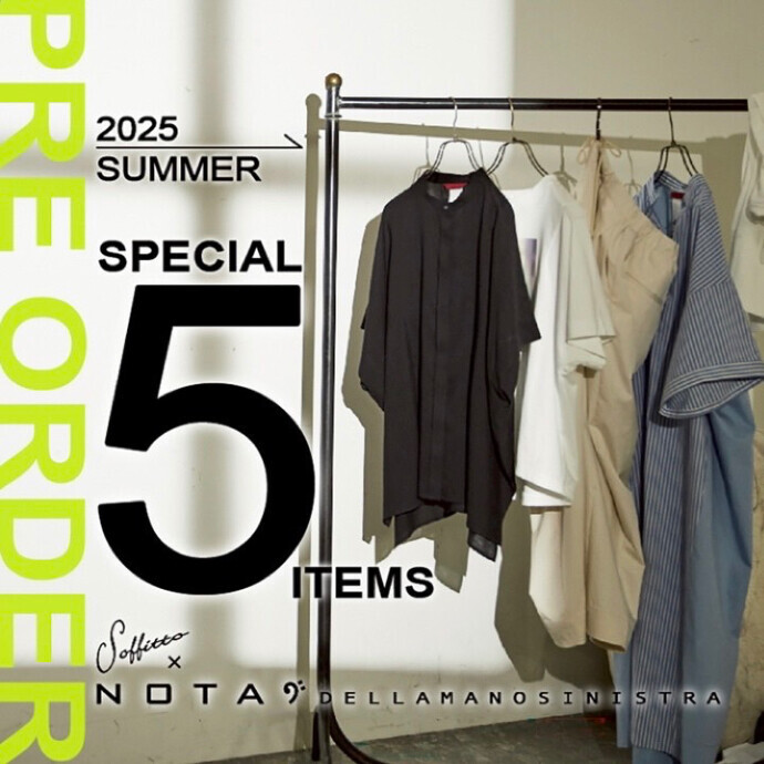 nota summer item
