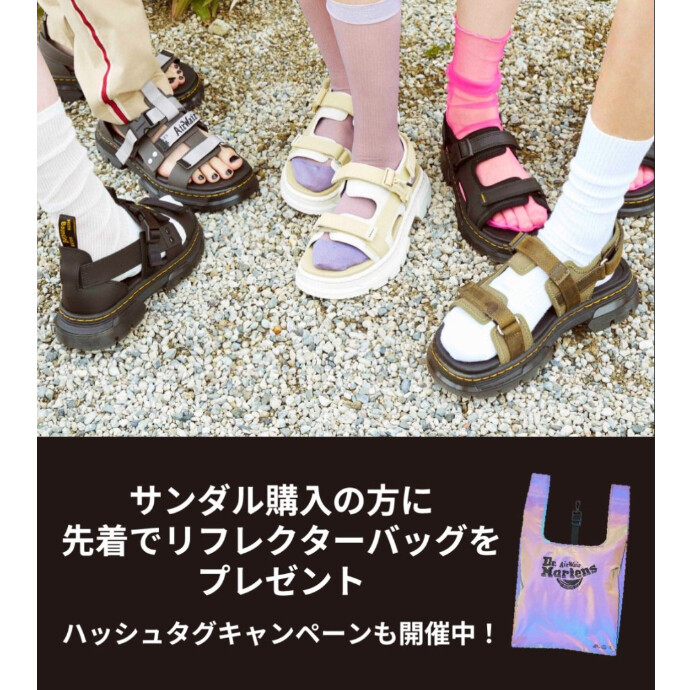 ★サマーサンダルキャンペーン開始★