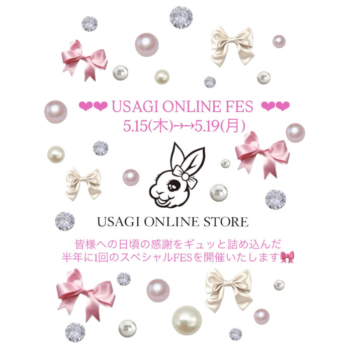 🩷🩷🩷USAGI ONLINE FES 開催🩷🩷🩷