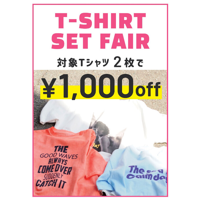 T-SHIRT SET FAIR
