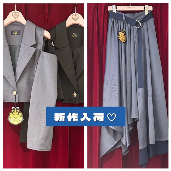 新作入荷♡
