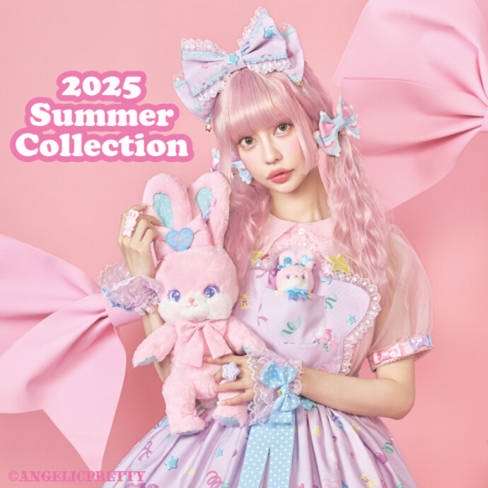 ⭐️2025 Summer Collection⭐️