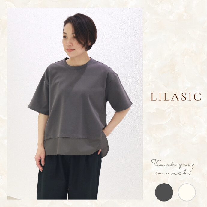 LILASIC/SCCE5156/リラシク/サイド布帛ドッキングプルオーバー/ナチュラルカットソー/夏布帛/切替えトップス/ジャージー素材/5分そで