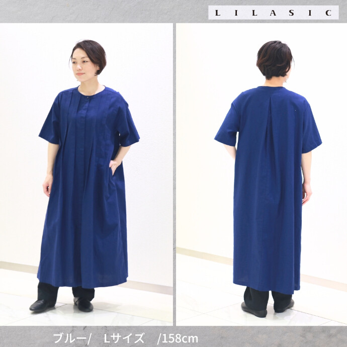 LILASIC/SCTJ5093/リラシク/リネンコットンタックワンピース