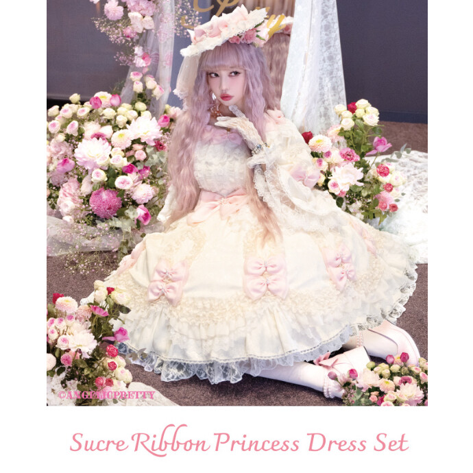 ✨Sucre Ribbon Princess Dress Setのご予約会✨