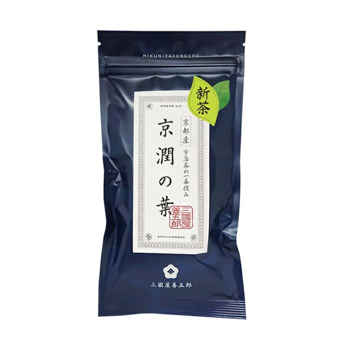 【新茶】京潤の葉　入荷しました