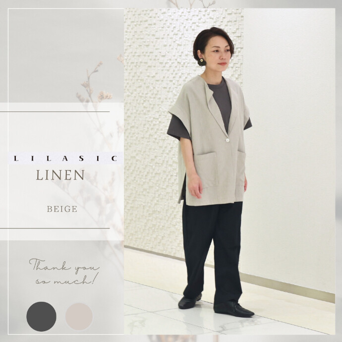 LILASIC/SCJD5145/リラシク/リネンMIXサマージャケット/リネン羽織り/リネンジレ/5分袖ジャケット/ナチュラルリネン/夏アウター