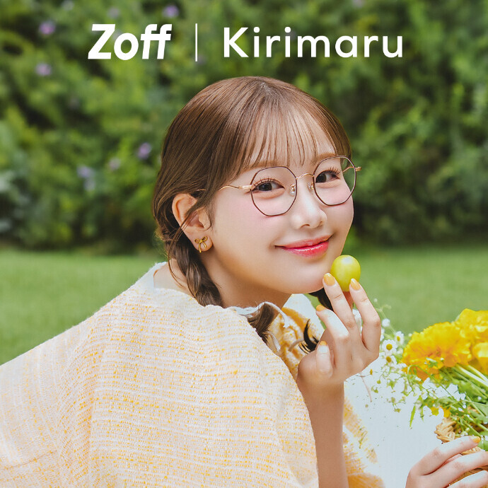 コラボ新商品　「Zoff｜Kirimaru」