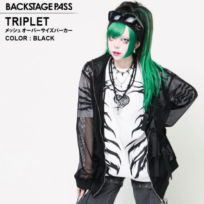 BACKSTAGEPASS(バックステージパス)TRIPLET(トリプレット)バックル メッシュ オーバーサイズ パーカー