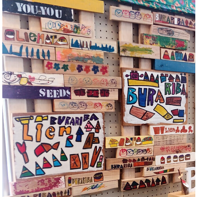 ◇アート de みらいギャラリー 　ぶらりばアート展〜笑顔と元気のメッセージ〜◇