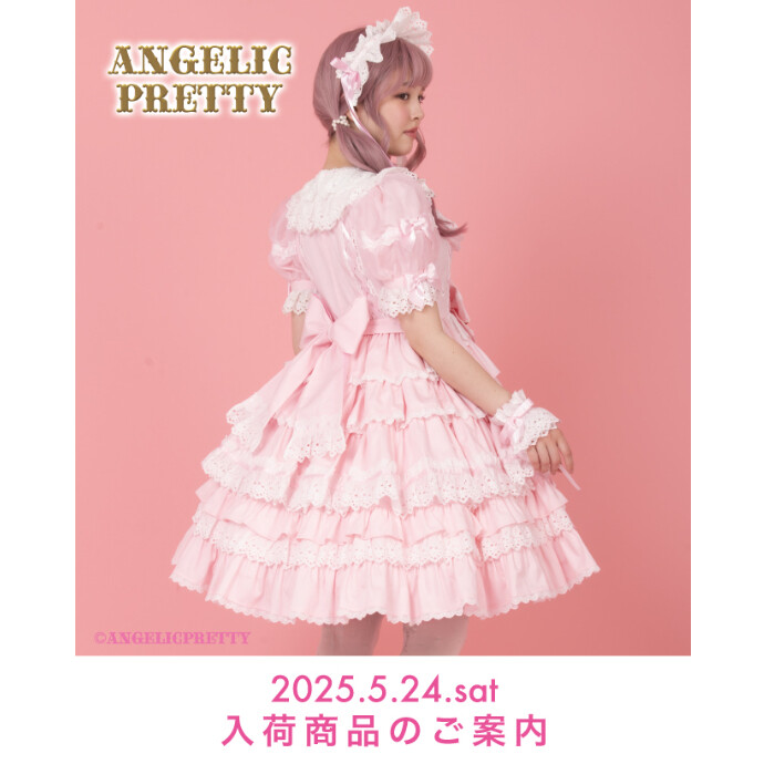 🎀5/24(Sat) New Arrival🎀