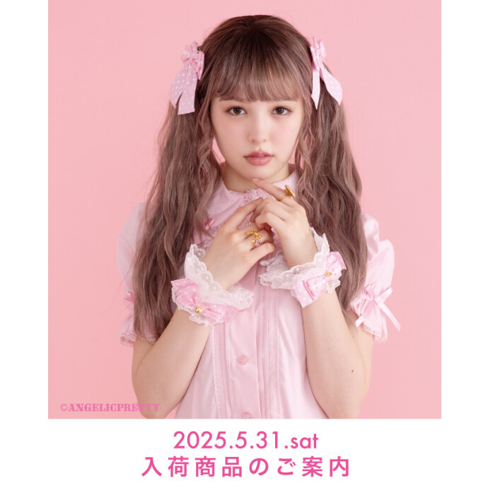 🎀5/31(Sat) New Arrival🎀