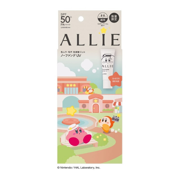 ALLIE アリィー クロノビューティー カラーチューニングUV03 星のカービィ