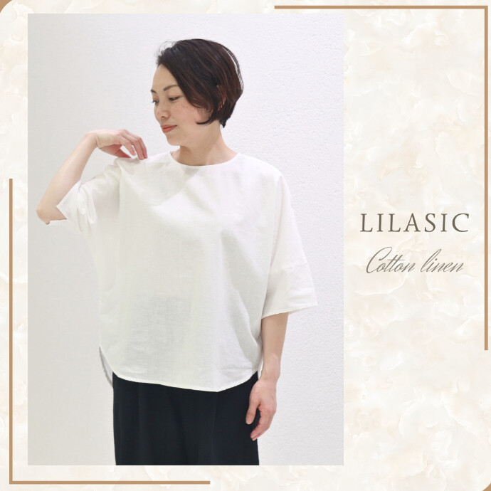 LILASIC/SCKT5097/リラシク/リネンコットンプルオーバー/ナ天然素材/夏ブラウス/ミドル丈/5分袖/リネンブラウス/コットンリネン